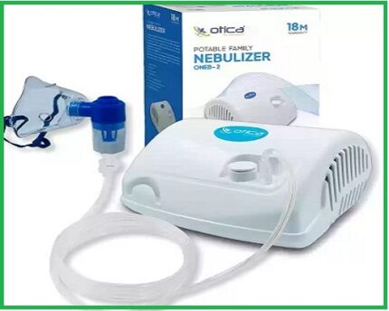 Portable nebulizer features: · Effective on-the-go medication delivery, can be powered with rechargeable battery pack, car adapter or AC adapter · Operating pressure 8-16 PSI · One button operation